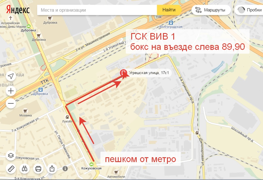 Мото Магазины В Москве На Карте